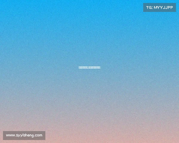 北欧两项赛事,北欧两项主要赛事